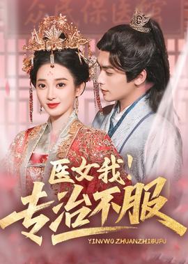 于海龙泡泡龙